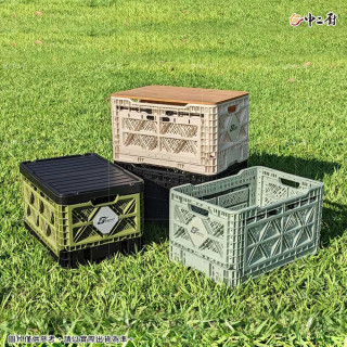 網紅團購款BIG ANT 韓國摺疊物流籃／整理箱／收納箱( 5色可選)